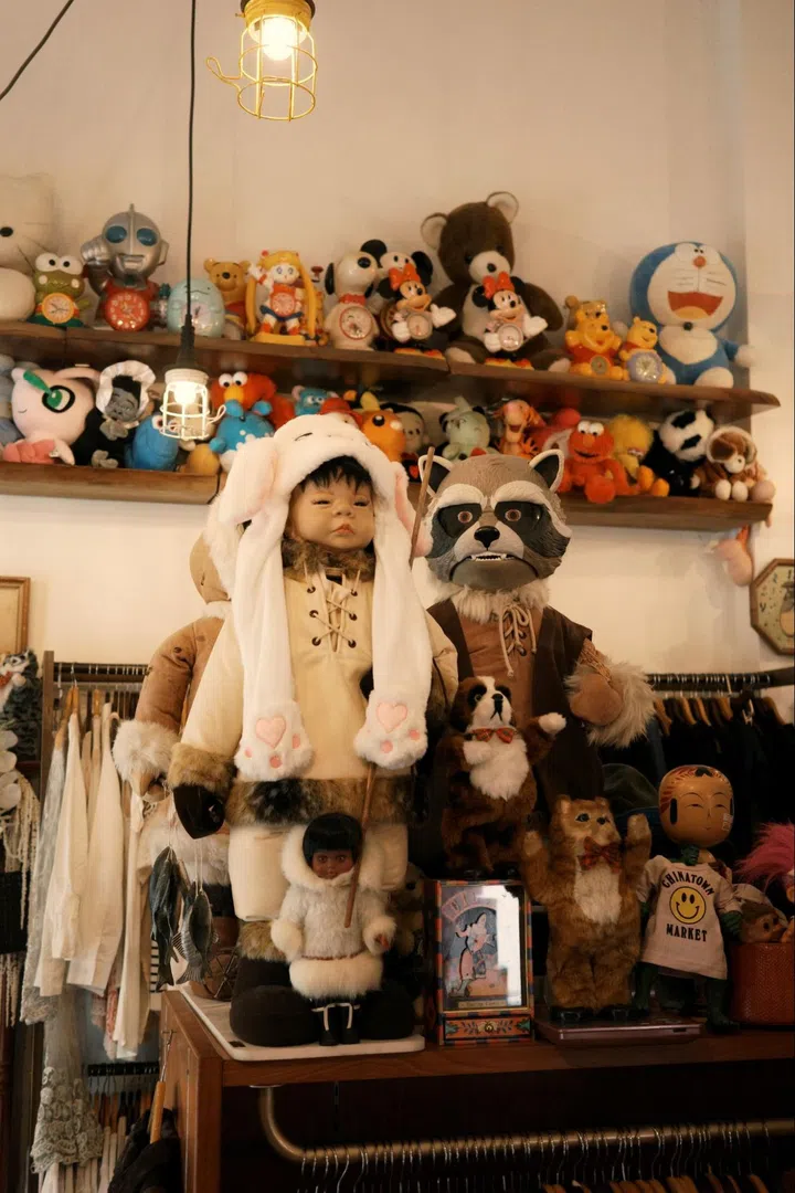 Takara House Singapore vintage thrift store