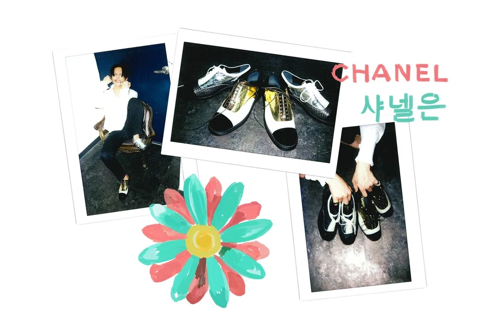 g dragon
