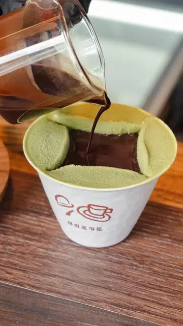 Aifokato Singapore DIY affogato cafe