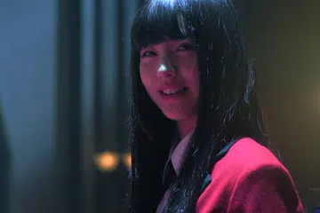 Kakegurui