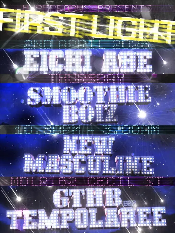 Best Parties in Singapore April 2026- Hyperfocus Presents: First Light