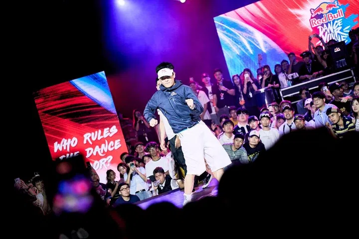 red bull dance your style southeast asia 2026 mtpop singapore