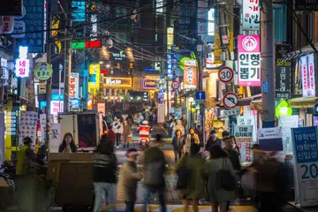 Nighttime in Seoul