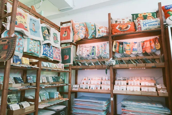 best Stationery stores singapore Wheniwasfour
