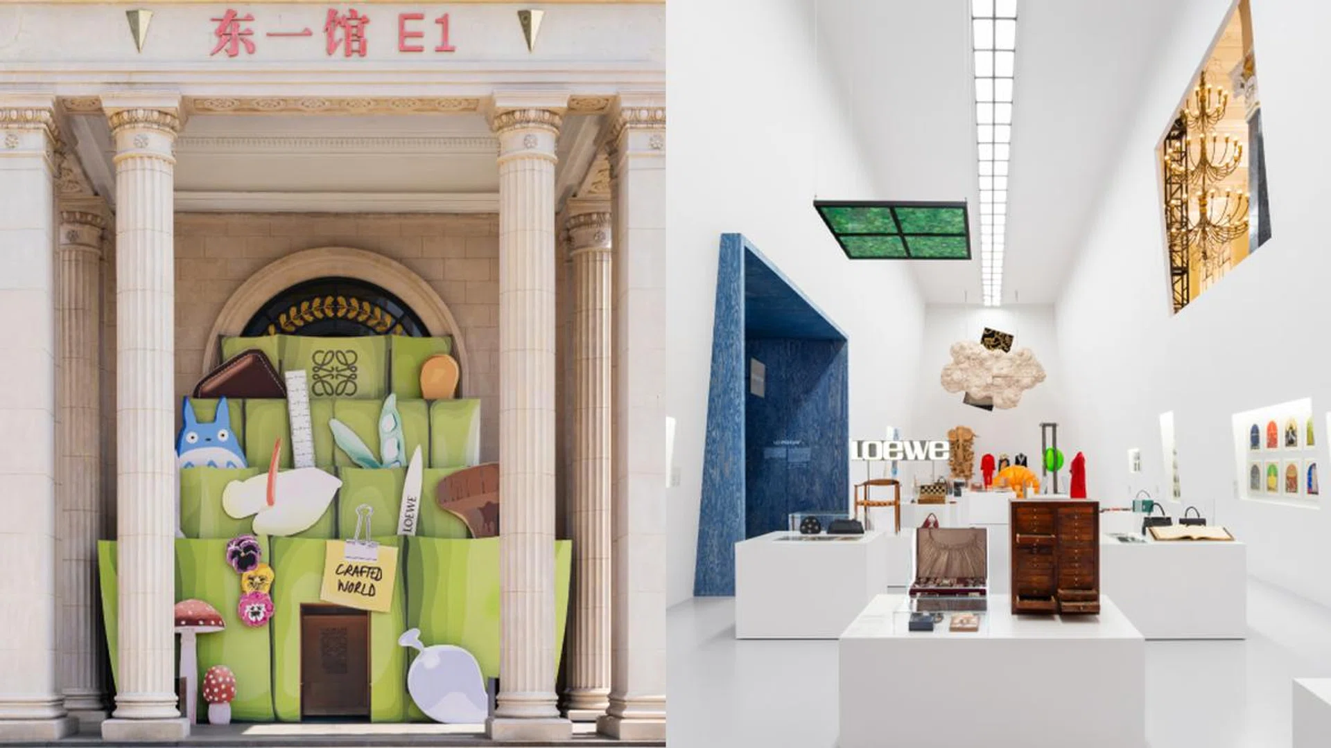 Enter a world dedicated to craft. Credit: Loewe