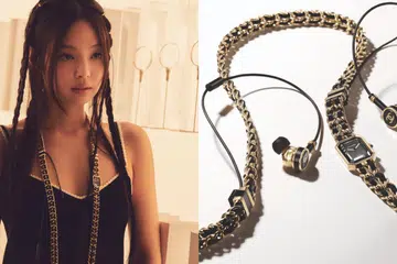 chanel premiere sound