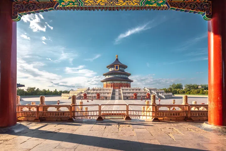 The Temple of Heaven (Chinese: 天壇; pinyin: Tiāntán) is an imperial complex of religious buildings situated in the southeastern part of central Beijing. The complex was visited by the Emperors of the Ming and Qing dynasties for annual ceremonies of prayer to Heaven for good harvest.