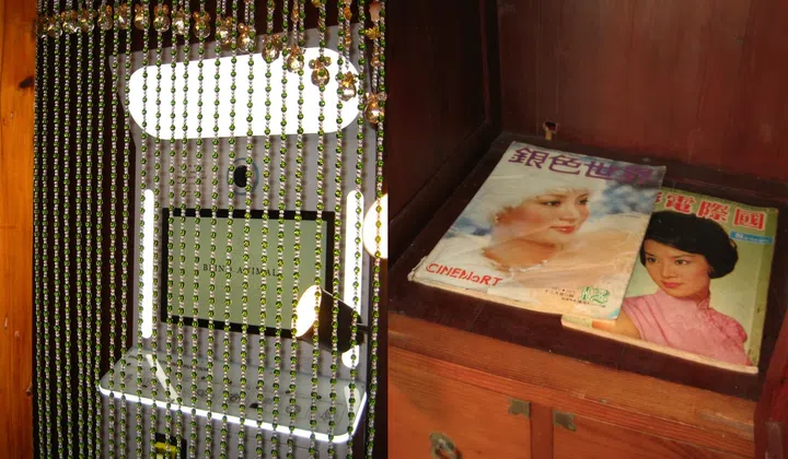 Blind Animals: Singapore self-photo booth studio