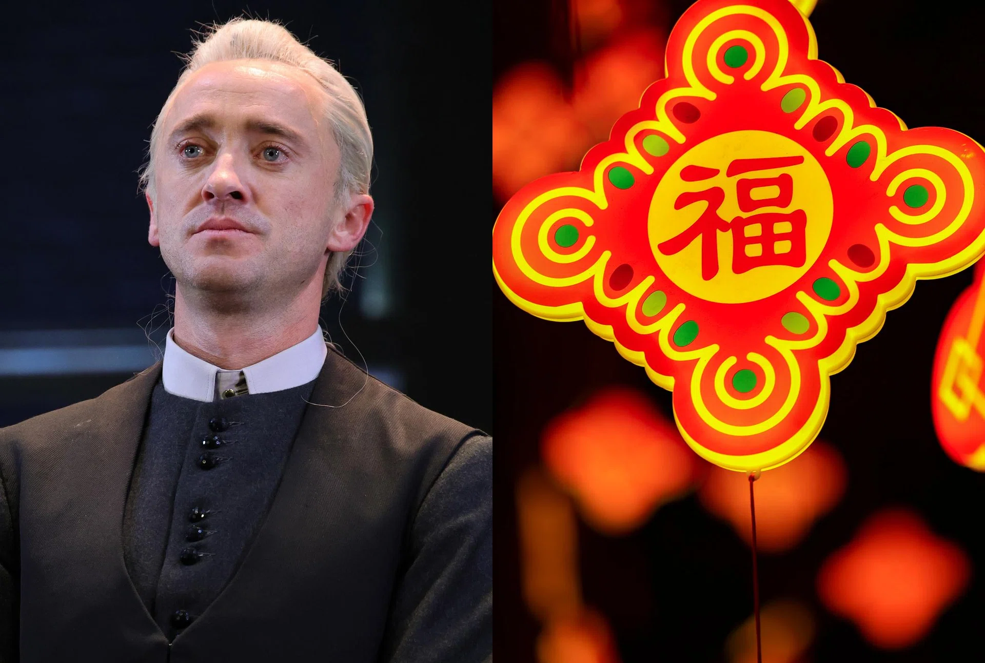 Draco Malfoy Chinese New Year 2026 decorations