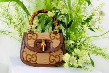 bagaholicboy monogram