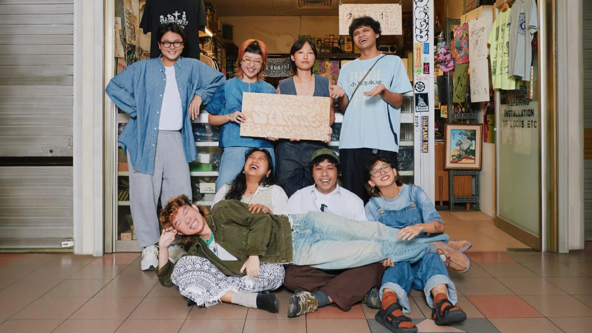 Shrub Golden Mile Tower