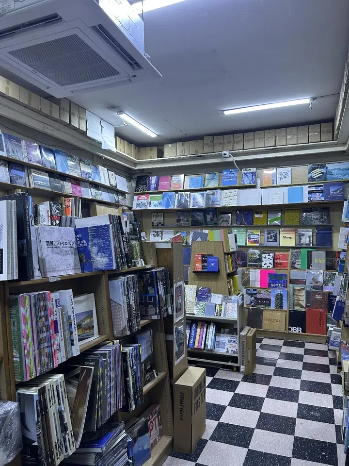 Basheer bookstore solo date analog era singapore book stationery 