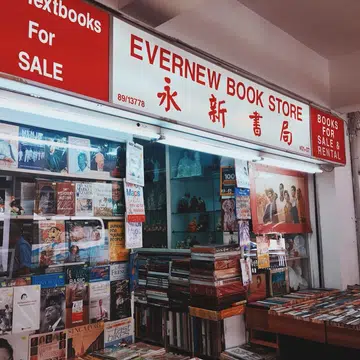 Secondhand bookstores Singapore