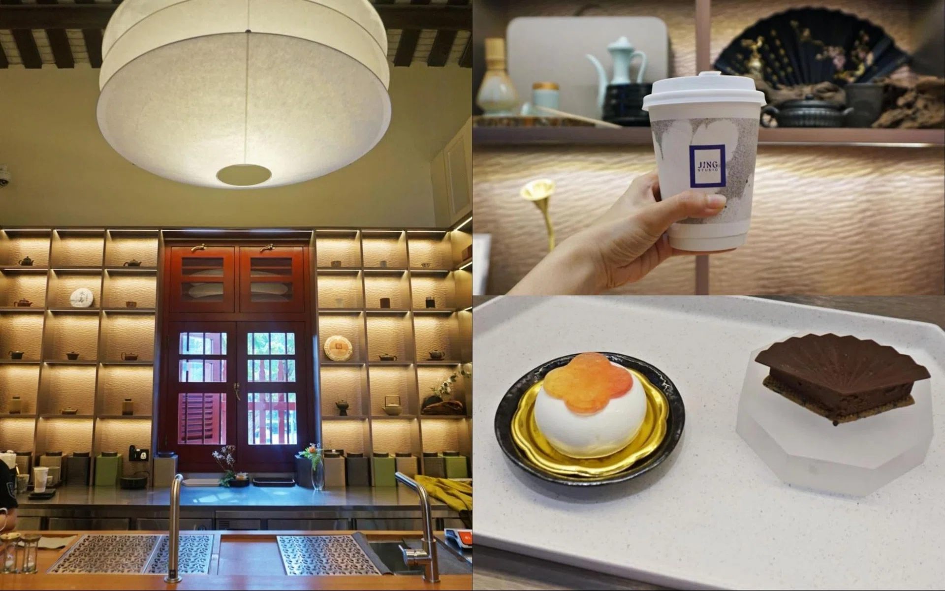 Jing Studio teahouse at House of Tan Yeok Nee Singapore review