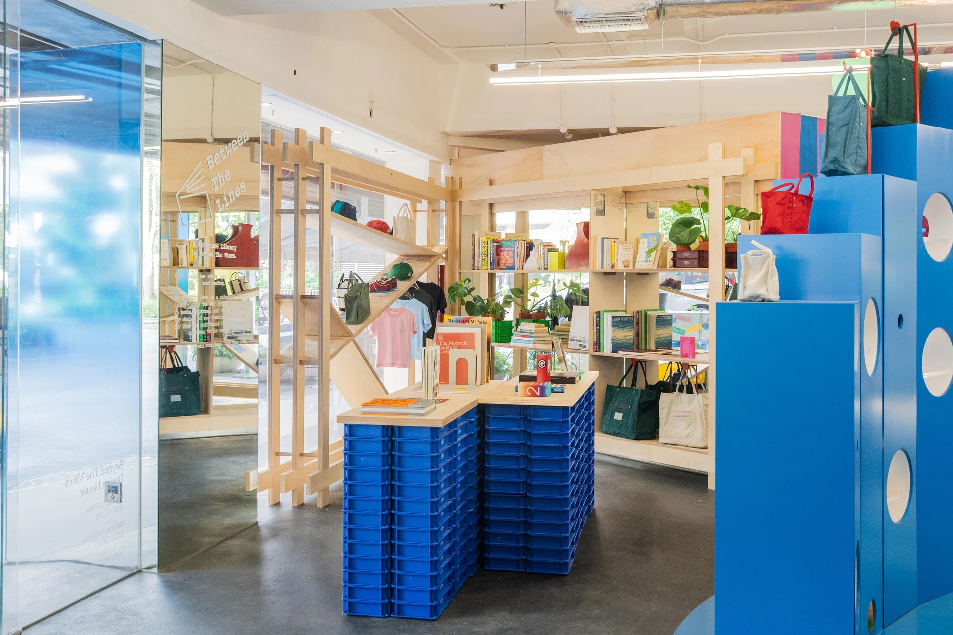 Beyond The Vines new reference library