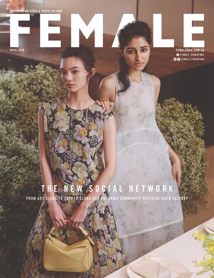 female magazine 2025 april
