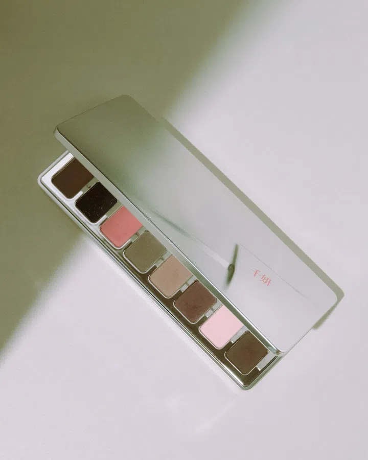 cheeryep qianyan eyeshadow palette 16 colour