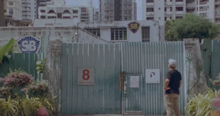 Singapore International Film Festival 2025 short film gen z debut directors