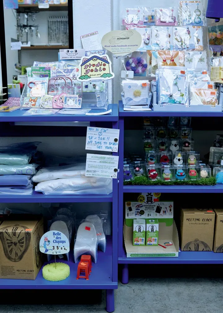 solo date analog era singapore book stationery catalog