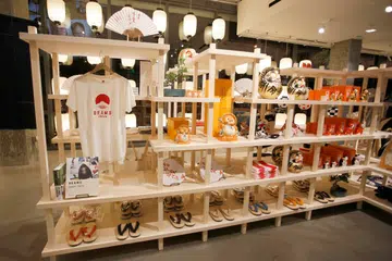 Beams Singapore New Bahru