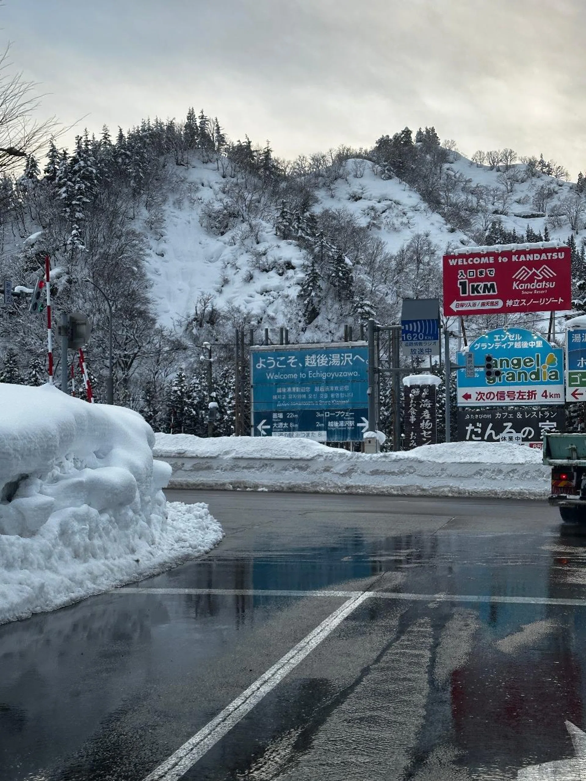 yuzawa, a snow-covered ski town in japan