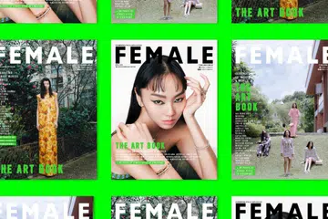 art book