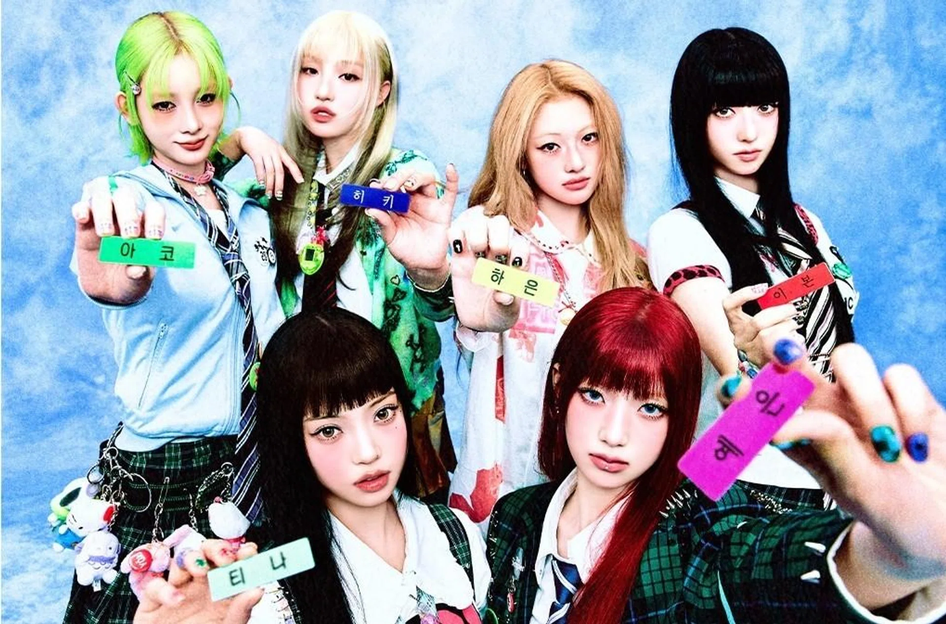 Unchild new K-pop group