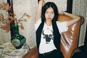 saint laurent chinese new year