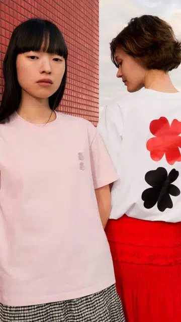 Uniqlo Cecilie Bahnsen Spring Summer 2026