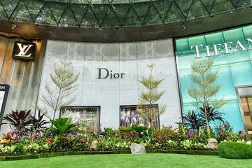ion orchard