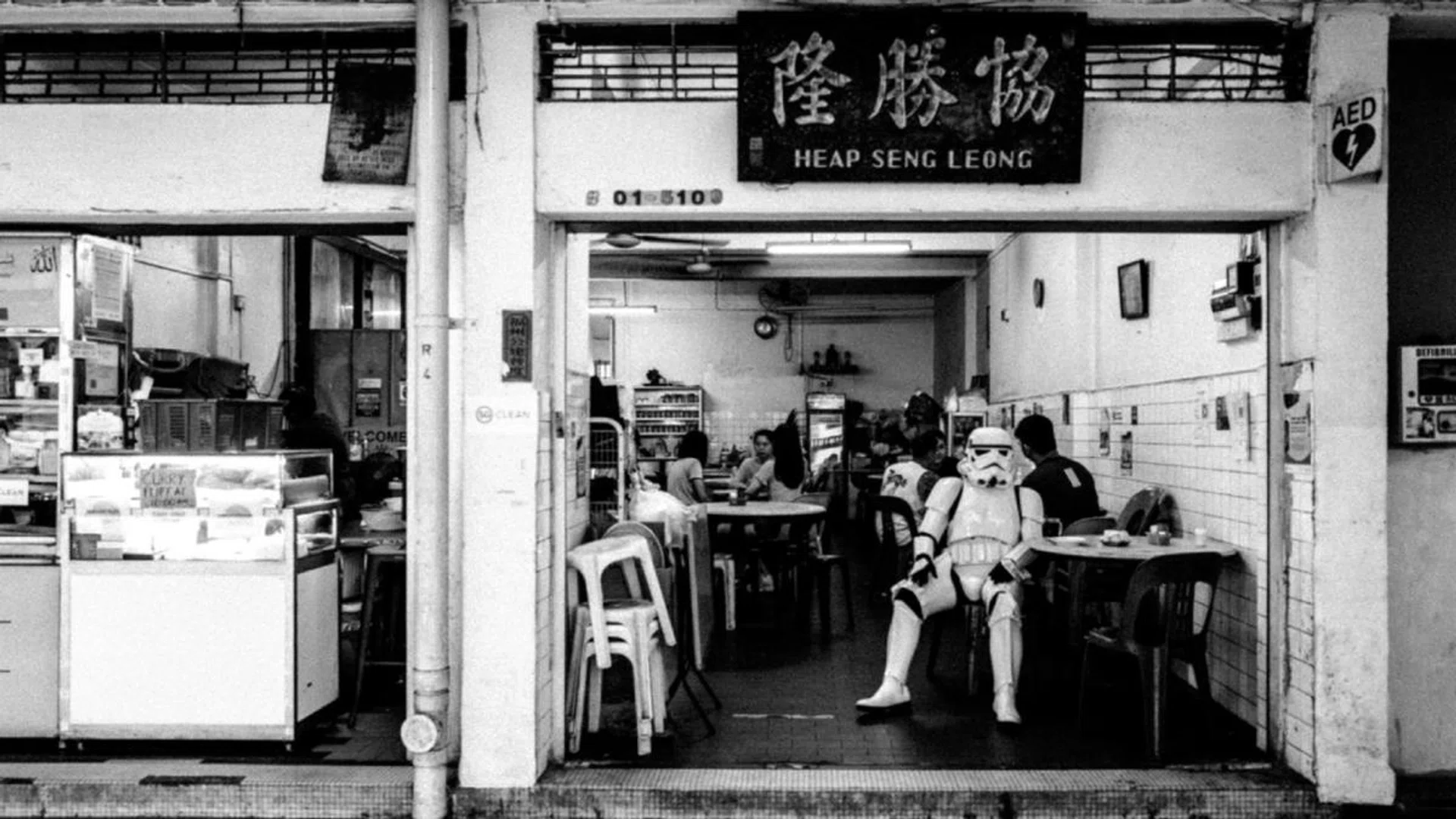 Heap Seng Leong on North Bridge Road