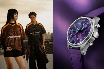 F1 Singapore Grand Prix 2026 merchandise watches jerseys