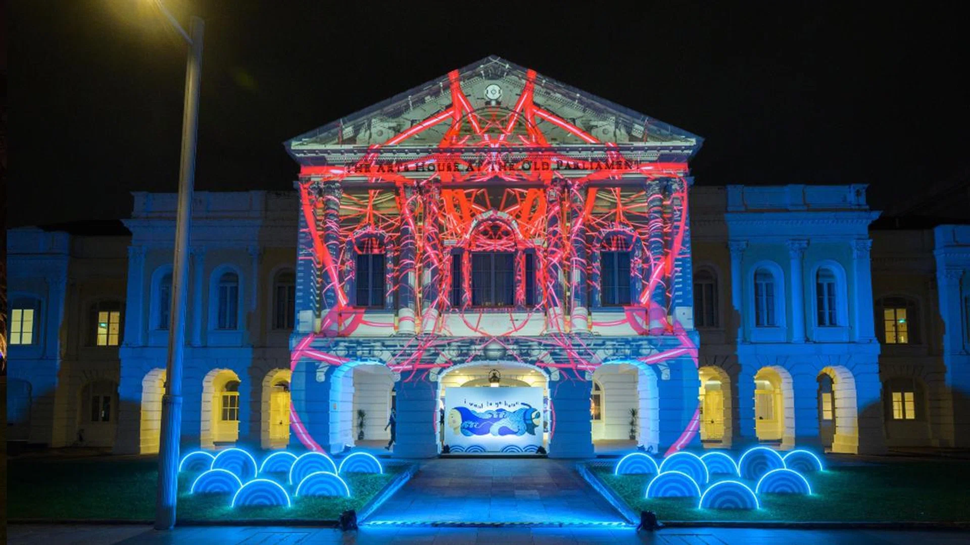 The popular Light To Night Festival is back with more diverse offerings than ever. Image courtesy of National Gallery Singapore.