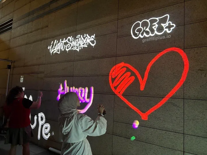 i Light Singapore 2026