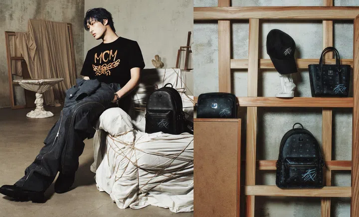 Mingi Ateez MCM Fix On collaboration