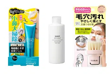 japanese beauty products