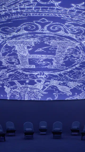 The Silky Way Singapore Hermes exhibition