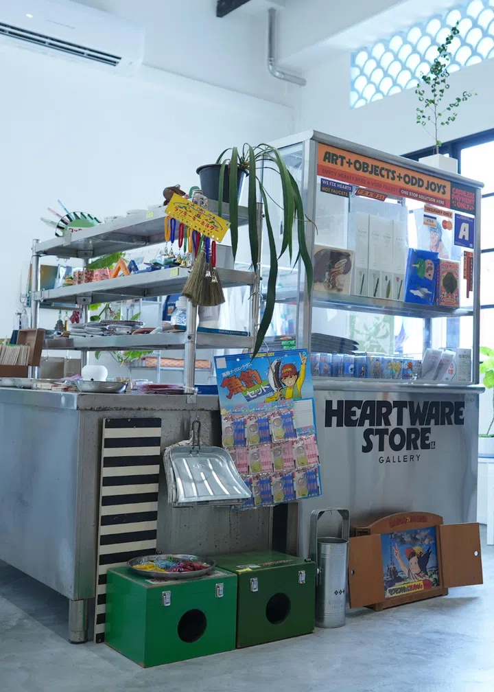 Heartware Store & Gallery