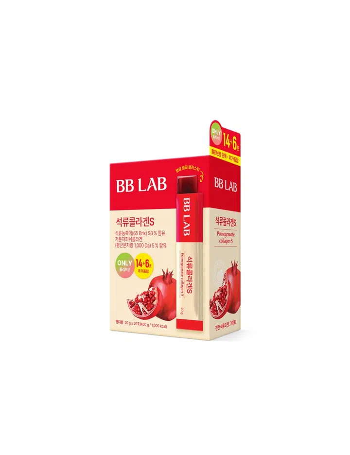 korean skincare supplements bb lab pomegranate supplements
