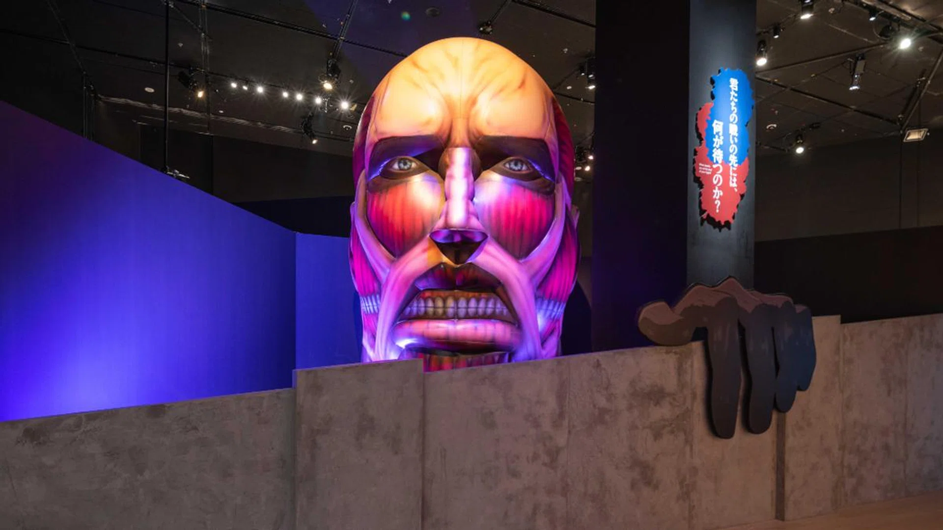 The upcoming Attack on Titan exhibition looms larger-than-life at ArtScience Museum with its promised nuggets of exclusive, never-before-seen gems from the series' creator. Credit: ArtScience Museum