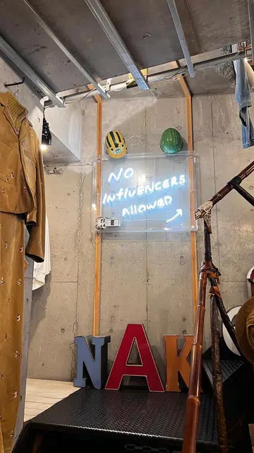 Kapital at Nakameguro