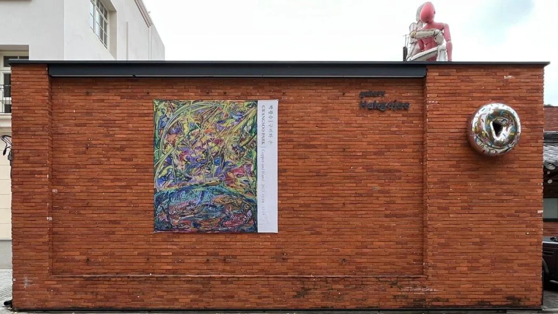 seoul art galleries