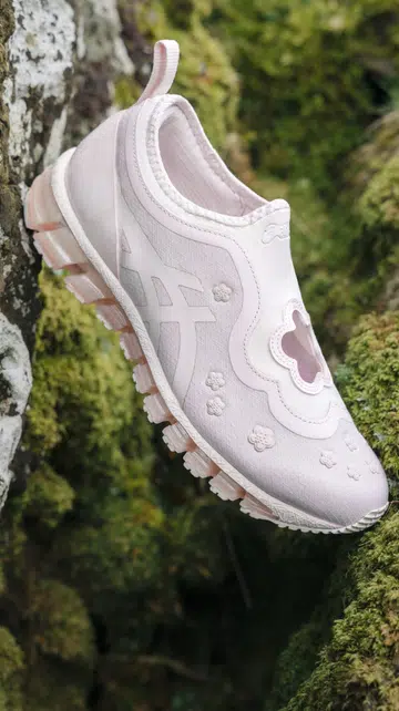 Cecilie Bahnsen x Asics Gel Quantum 360 I sneaker