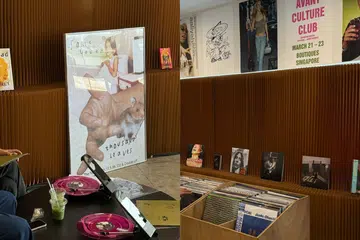 Avant Culture Club Singapore vinyl store