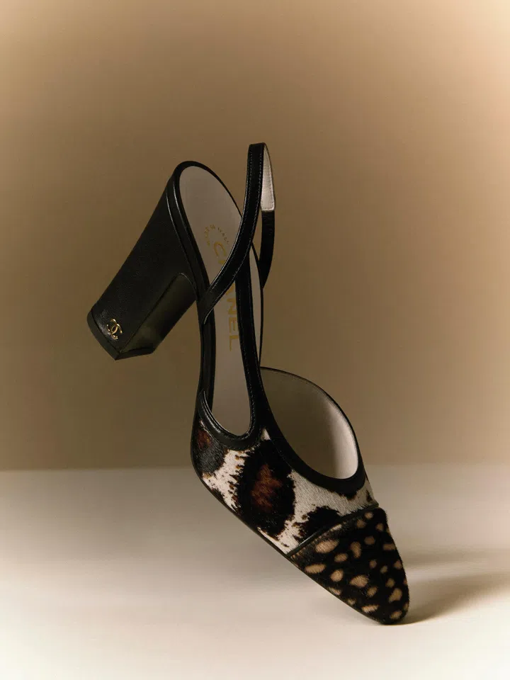 Chanel Lambskin & patent calfskin slingback pumps