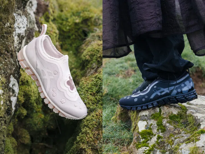 Cecilie Bahnsen x Asics Gel Quantum 360 I sneaker