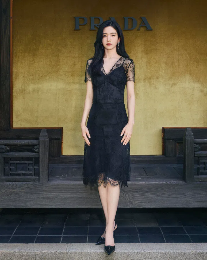 Kim Tae Ri Prada