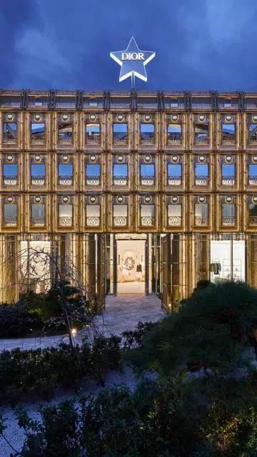 Dior Bamboo Pavilion Tokyo Japan