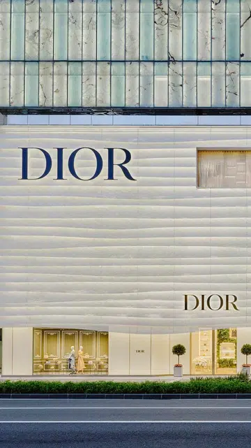 House of Dior Shinsaibashi, Osaka Japan
