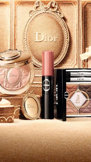Dior Beauty Holiday 2026 Christmas makeup